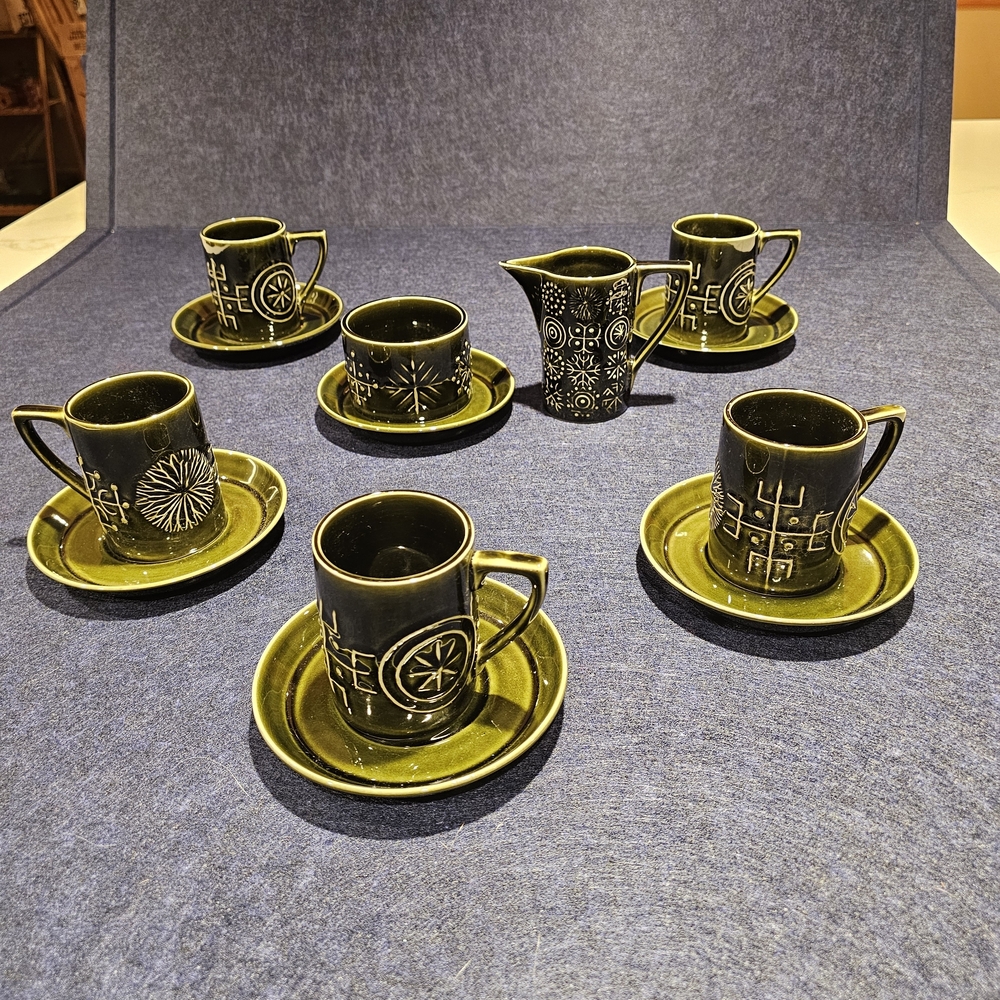 Vintage Olive Green Coffee Set